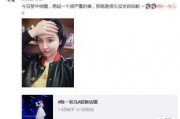 娱乐吃瓜酱发视频,娱乐圈幕后大揭秘！